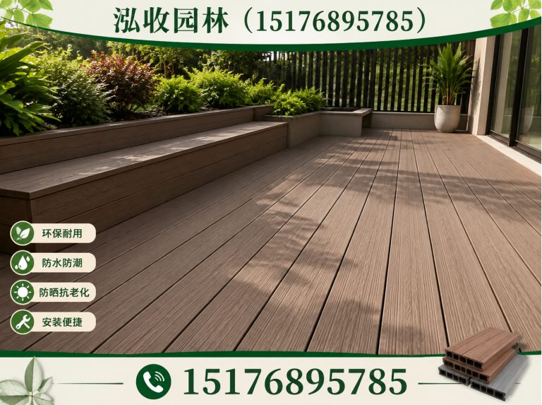 昌都泓收园林展示图
